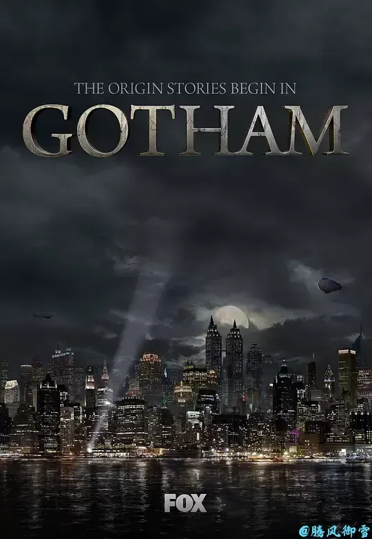 哥谭