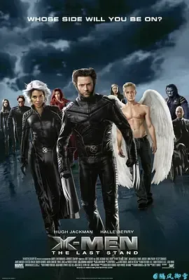X战警:背水一战X-Men:TheLastStand(2006)
