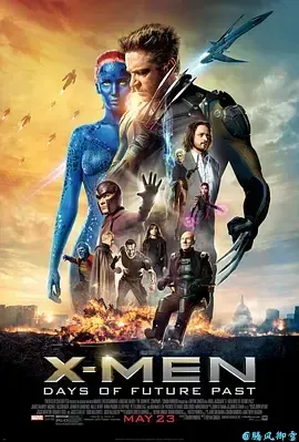 X战警:逆转未来X-Men:DaysofFuturePast(2014)