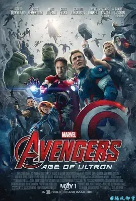 复仇者联盟2:奥创纪元Avengers:AgeofUltron(2015)