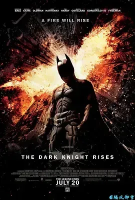蝙蝠侠:黑暗骑士崛起TheDarkKnightRises(2012)