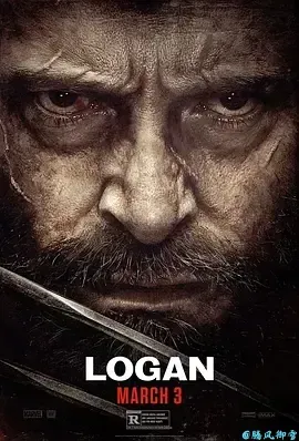 金刚狼3:殊死一战Logan(2017)