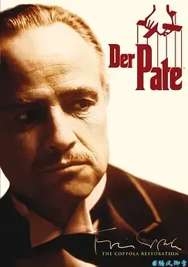 教父TheGodfather(1972)