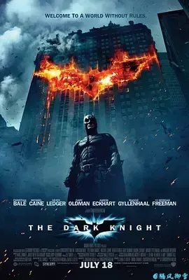 蝙蝠侠:黑暗骑士TheDarkKnight(2008)