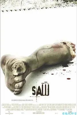 电锯惊魂Saw(2004)