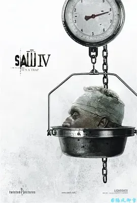 电锯惊魂4SawIV(2007)