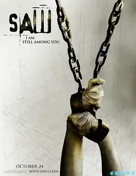 电锯惊魂5SawV(2008)