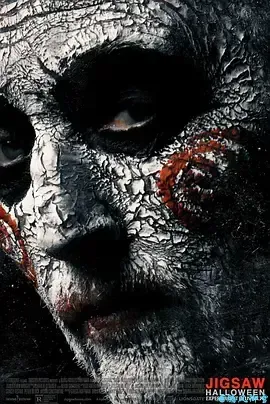 电锯惊魂8:竖锯Jigsaw(2017)