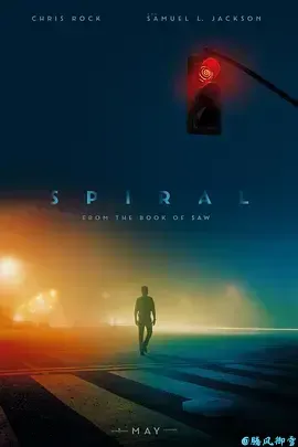 电锯惊魂9:漩涡Spiral(2021)