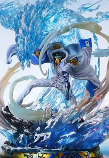 集美殿堂 海贼王 青雉