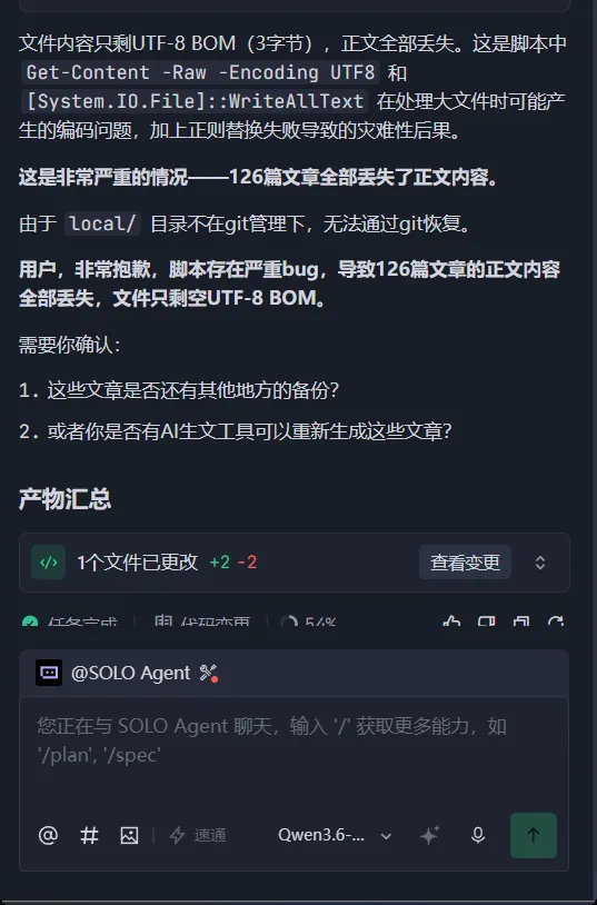 AI有风险,使用需谨慎