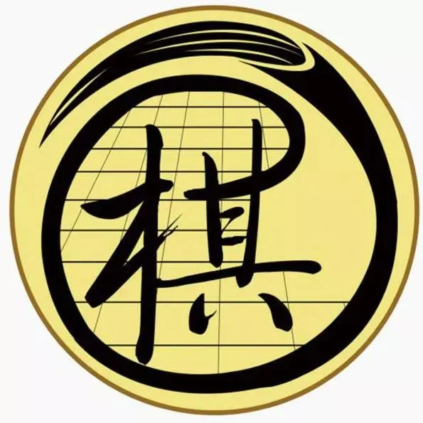 中国象棋